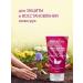 Herbion Moisturizing hand cream sweet almonds 100ml - Buy Online on GoSupps.com