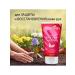Herbion Moisturizing hand cream sweet almonds 100ml - Buy Online on GoSupps.com