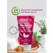 Herbion Moisturizing hand cream sweet almonds 100ml - Buy Online on GoSupps.com