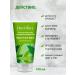 Herbion Washing gel with an extract of the tree NIMA 100 ml - Buy Online on GoSupps.com