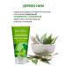 Herbion Washing gel with an extract of the tree NIMA 100 ml - Buy Online on GoSupps.com