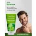Herbion Washing gel with an extract of the tree NIMA 100 ml - Buy Online on GoSupps.com