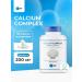 SNT Calcium Complex 200MG (90kap.)