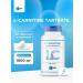 SNT L-Carnitine Tartrate 1000MG (60 tab.)