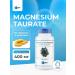 SNT Magnesium Taurat (60Tab.)