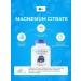 SNT Magnesium Citrate Magnesium Citrate 200 mg (250Tab.) - Buy Online on GoSupps.com
