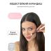 Automatic eye pencil - Buy Online on GoSupps.com