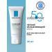 LA ROCHEPOSAY Moisturizing face cream Tolerine Sensitive 40 ml