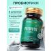 EVINWAVE Probiotics and prebiotics for intestines and digestion