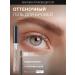 RELOUIS Eyebrow mascara Pro Waterproof Color Brow Gel Tone 02