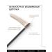 RELOUIS Eyebrow mascara Pro Waterproof Color Brow Gel Tone 02 - Buy Online on GoSupps.com