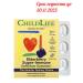 ChildLife Essentials Buzina vitamins for children 27 chewing tablets