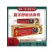 P12 beauty Chinese miracle ointment for joints from pain in blue and muscles - Buy Online on GoSupps.com