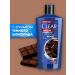 clear Male shampoo from dandruff with the aroma of chocolate 2pcs - Buy Online on GoSupps.com