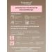 FARRES Eyebrow mascara-3D-volume and persistent fixation - Buy Online on GoSupps.com