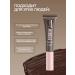 FARRES Eyebrow mascara-3D-volume and persistent fixation - Buy Online on GoSupps.com