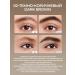 FARRES Eyebrow mascara-3D-volume and persistent fixation - Buy Online on GoSupps.com