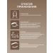 FARRES Eyebrow mascara-3D-capacity and persistent fixation - Buy Online on GoSupps.com