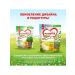 Little one Silent porridge "Baby" from 4 months rice 200g 1pc - Buy Online on GoSupps.com