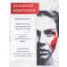 Dermalife Face cream from rosacea redness and rosacea - Buy Online on GoSupps.com
