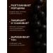 Medicalfort Grape seed oil cosmetic - Buy Online on GoSupps.com