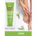 Delia Cream Good Foot Anti-Crack 250 ml