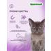 Toilet training spray 360 ml - Buy Online on GoSupps.com