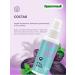 Toilet training spray 360 ml - Buy Online on GoSupps.com