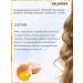 Valmona Hair shampoo and air conditioning power with yolk - Buy Online on GoSupps.com
