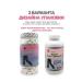 MAGNATE Calcium vitamin complex with magnesium - Buy Online on GoSupps.com