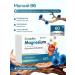 Vitacare Magnesium B6 complex for nerves heart and energy