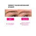NOVAL Eyebrow gel transparent fixing - Buy Online on GoSupps.com