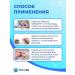 STCARD Tablets for cleansing dentures Ice student 5 in 1 - Buy Online on GoSupps.com