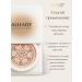 ALHADY Cushon for face tonal bb cream natural tone - Buy Online on GoSupps.com