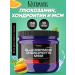Ultimate Nutrition Glucosamine chondroitin MSM for joints and ligaments 158 grams