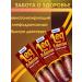 Fotinia Therapeutic ointment from edema - Buy Online on GoSupps.com