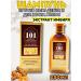 NATAL Ginger shampoo for growth and from hair loss