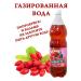 Carbonated water barberry 1 5 liters plastic 6 bottles - Buy Online on GoSupps.com