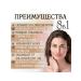 BB cream Tonal Cream of Facial Facial Cream Tone 02 - Buy Online on GoSupps.com