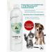O2 Pets Salmon oil for dogs and cats Joint 50 ml. For joints - Buy Online on GoSupps.com
