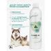 O2 Pets Salmon oil for dogs and cats Joint 50 ml. For joints - Buy Online on GoSupps.com