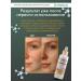 Dr Melaxin Pilling serum for skin radiance with rice extract - Buy Online on GoSupps.com