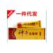 IKELA Miracle Ointment Chinese five poisons from dermatitis and psoriasis - Buy Online on GoSupps.com
