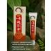 Bingo Room 1 Chinese miracle ointment King of the skin - Buy Online on GoSupps.com