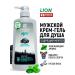 Lion Cream-gel shower male Shokubutsu Moisturizer 500ml