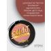 L'atuage Cosmetic Facial blush Smart Touch tone 209 - Buy Online on GoSupps.com