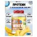 BioPharm ISO Whey Protein 1920g set of muscle mass I