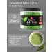 BioHerb Japanese green tea match for weight loss 100g Matcha - Buy Online on GoSupps.com