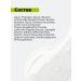ART&FACT Anti-acne lotion for face 150 ml - Buy Online on GoSupps.com