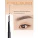THE SAEM Eyebrow pencil automatic brown - Buy Online on GoSupps.com